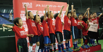 JFA ユニクロサッカーキッズ in 東京ドーム 写真3