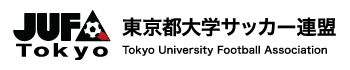東京都大学サッカー連盟