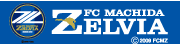 FC MACHIDA ZELVIA