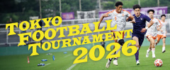 天皇杯 JFA 第106回全日本サッカー選手権大会 東京都代表決定戦 東京都サッカートーナメント