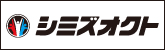 株式会社シミズオクト