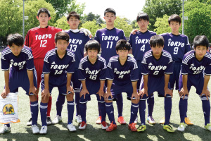 2015東京国際ユース（U-14）サッカー大会 写真5