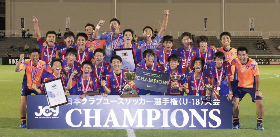 第40回日本クラブユースサッカー選手権（Uー18）大会